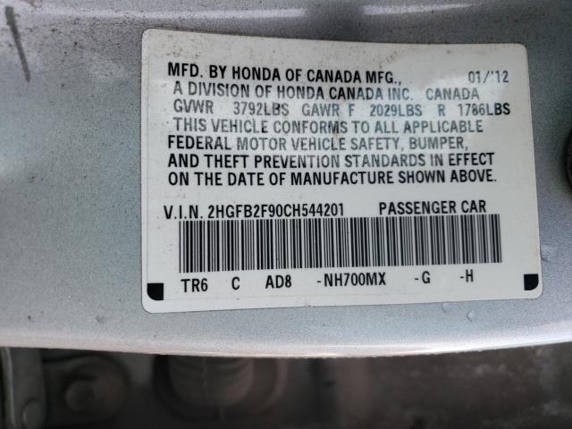 2012 HONDA CIVIC EXL 2HGFB2F90CH544201