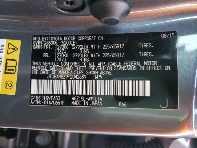 2015 LEXUS NX 200T JTJBARBZ9F2042389