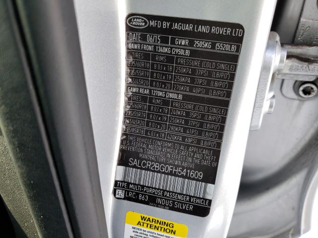 2015 LAND ROVER DISCOVERY SALCR2BG0FH541609