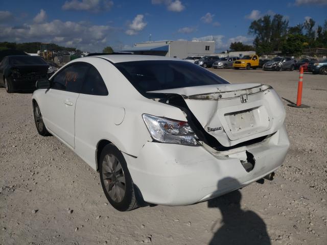 2011 HONDA CIVIC EXL 2HGFG1B94BH509418