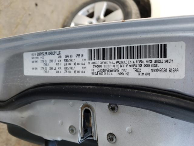 2011 DODGE RAM 1500 1D7RV1GP2BS660202