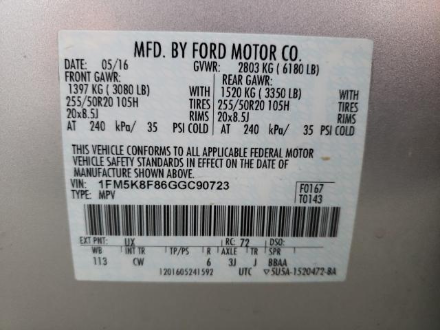 2016 FORD EXPLORER L - 1FM5K8F86GGC90723