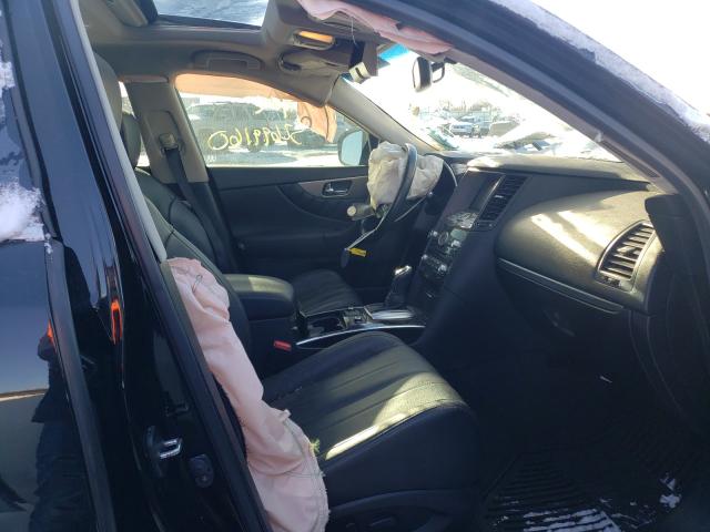 2017 INFINITI QX70 JN8CS1MWXHM415167