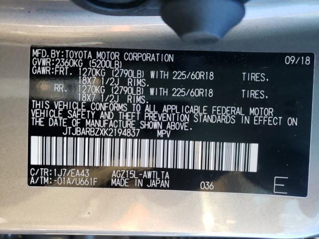 2019 LEXUS NX 300 BAS JTJBARBZXK2194837