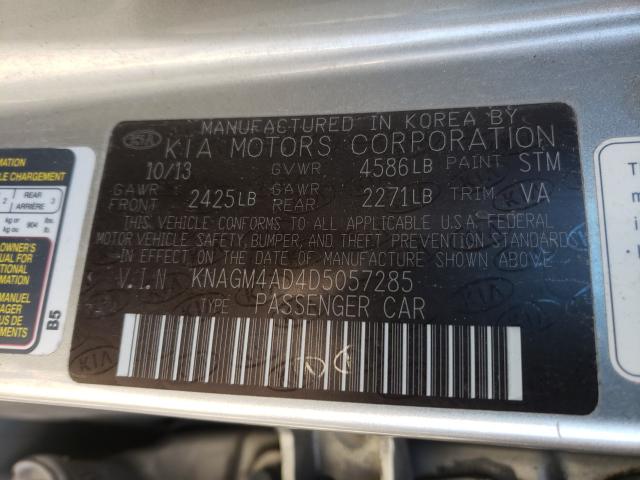 2013 KIA OPTIMA HYB KNAGM4AD4D5057285