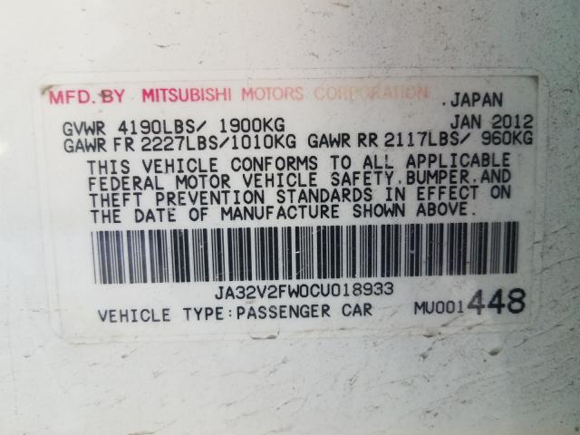 2012 MITSUBISHI LANCER SE JA32V2FW0CU018933