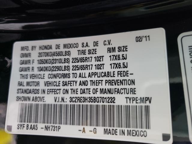 2011 HONDA CR-V LX 3CZRE3H35BG701232