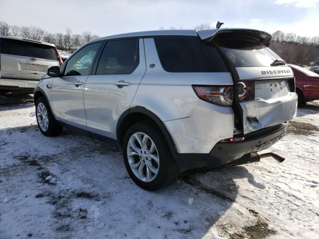 2015 LAND ROVER DISCOVERY SALCR2BG0FH541609