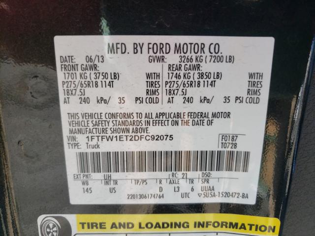 2013 FORD F150 SUPER 1FTFW1ET2DFC92075