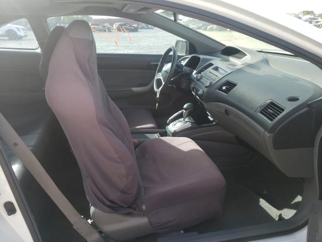 2011 HONDA CIVIC EXL 2HGFG1B94BH509418