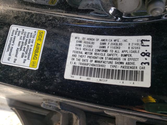 2011 ACURA TL 19UUA8F24BA008493