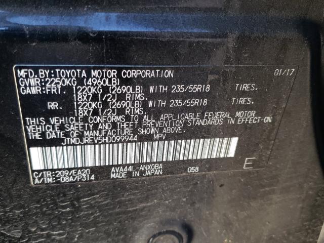 2017 TOYOTA RAV4 HV LI - JTMDJREV5HD099944
