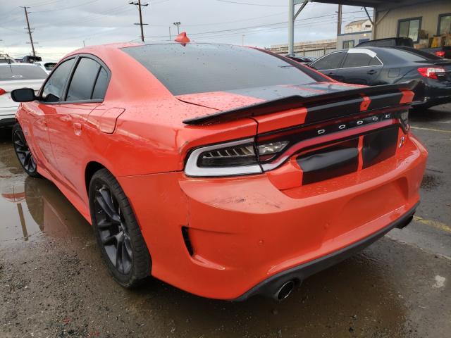 2020 DODGE CHARGER SC 2C3CDXGJ2LH120542