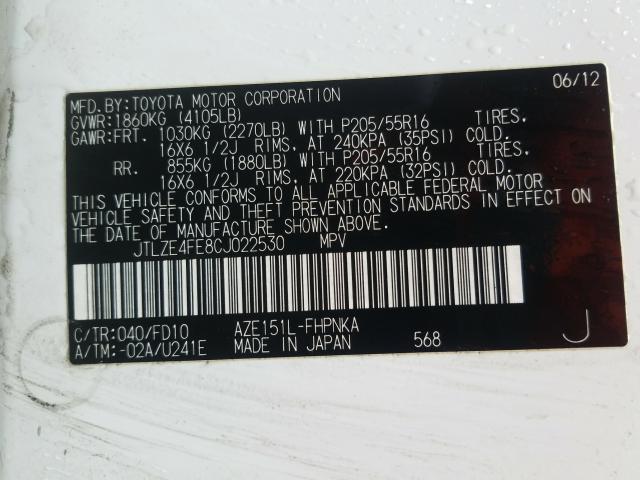 2012 TOYOTA SCION XB JTLZE4FE8CJ022530