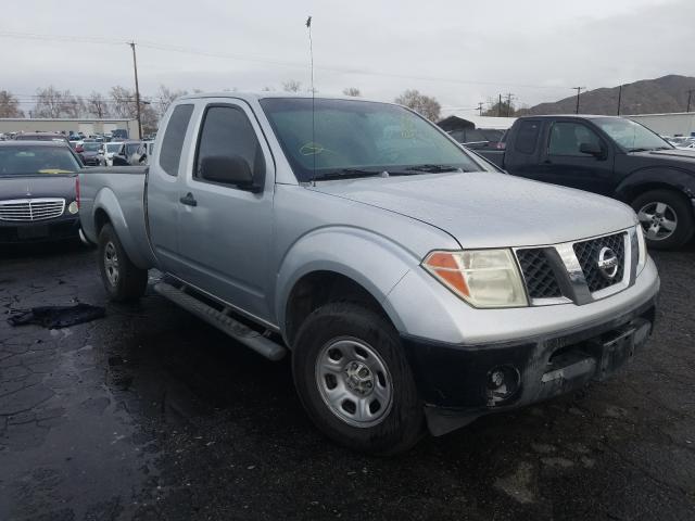 Nissan Frontier xe