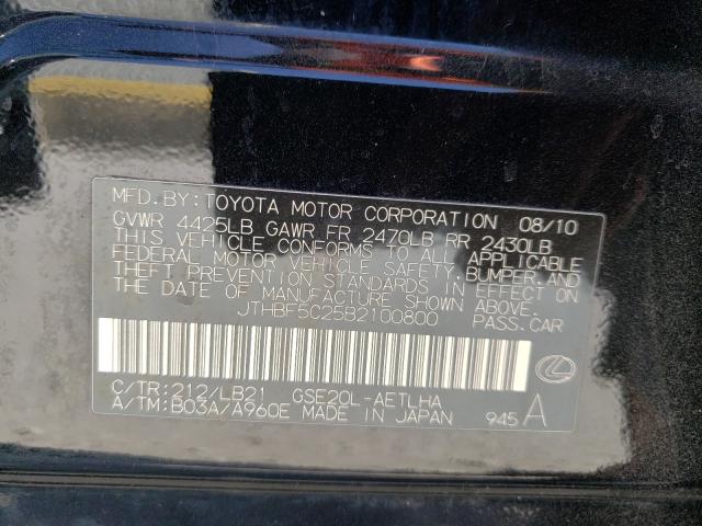 2011 LEXUS IS 250 JTHBF5C25B2100800