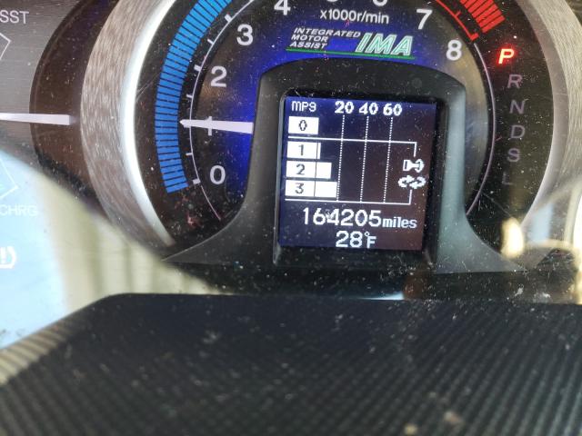 2010 HONDA INSIGHT LX JHMZE2H55AS013819