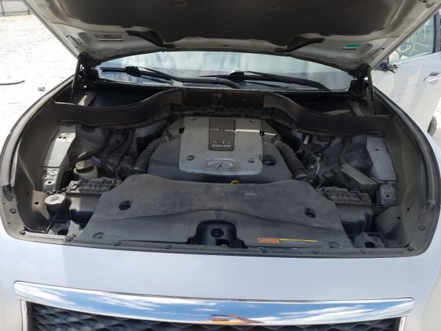 2017 INFINITI QX70 JN8CS1MU4HM142788