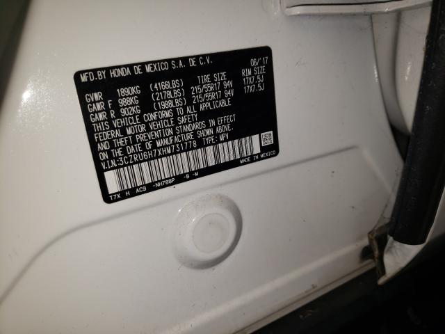 2017 HONDA HR-V EXL 3CZRU6H7XHM731778
