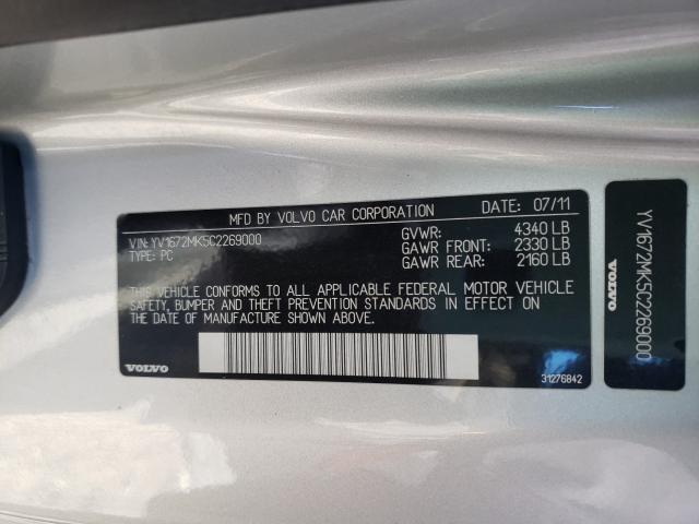 2012 VOLVO C30 T5 YV1672MK5C2269000