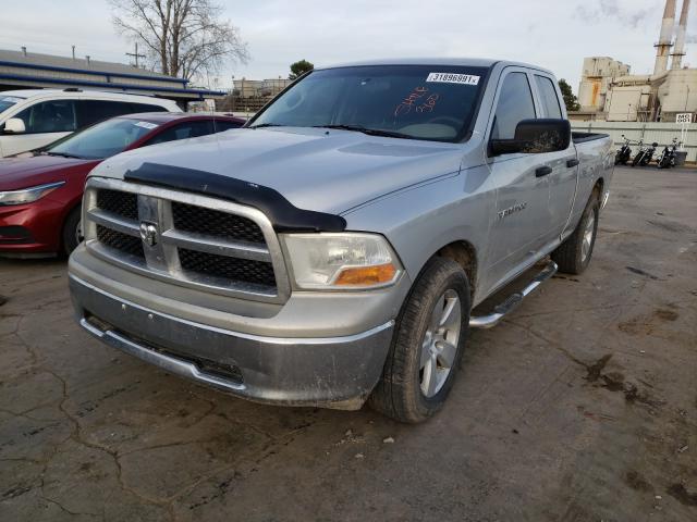 2011 DODGE RAM 1500 1D7RV1GP2BS660202