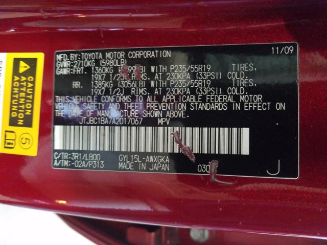 2010 LEXUS RX 450 JTJBC1BA7A2017067