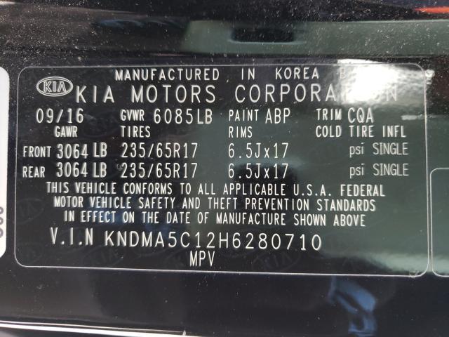 2017 KIA SEDONA L KNDMA5C12H6280710