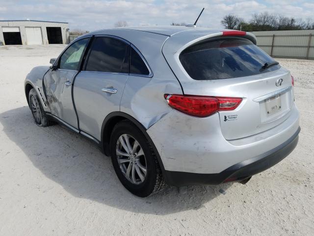 2017 INFINITI QX70 JN8CS1MU4HM142788