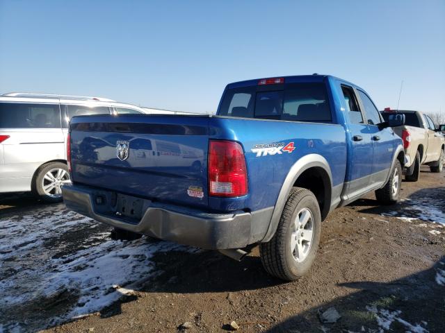 2010 DODGE RAM 1500 1D7RV1GP9AS104077
