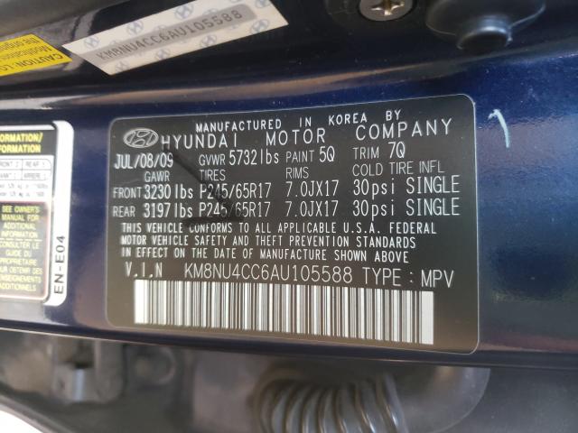 2010 HYUNDAI VERACRUZ G KM8NU4CC6AU105588
