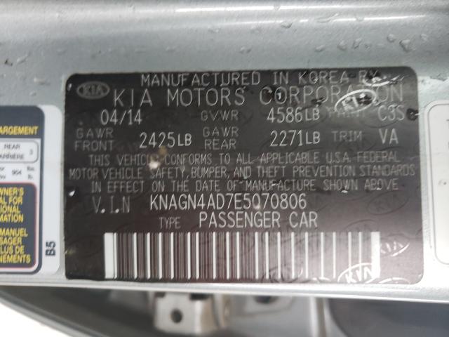 2014 KIA OPTIMA HYB KNAGN4AD7E5070806