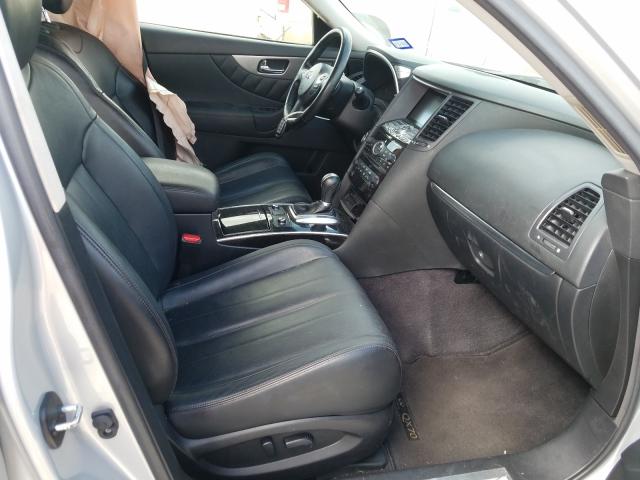 2017 INFINITI QX70 JN8CS1MU4HM142788