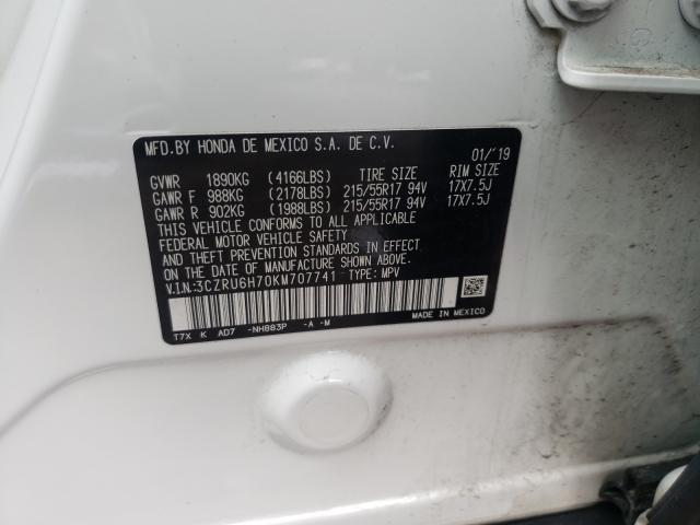2019 HONDA HR-V EXL 3CZRU6H70KM707741