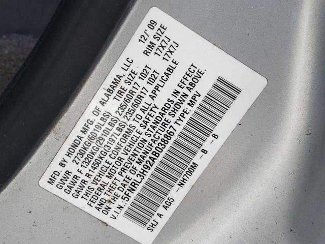 2010 HONDA ODYSSEY TO 5FNRL3H92AB038867