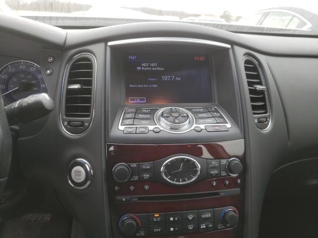 2017 INFINITI QX50 JN1BJ0RP8HM383201