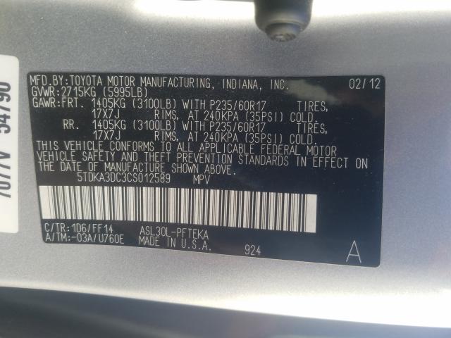 2012 TOYOTA SIENNA BAS 5TDKA3DC3CS012589