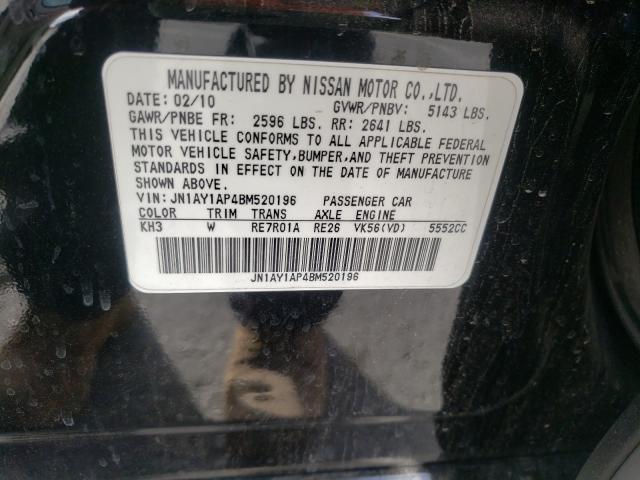 2011 INFINITI M56 JN1AY1AP4BM520196