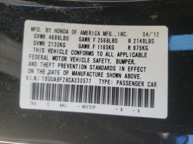2012 ACURA TL 19UUA8F28CA030577