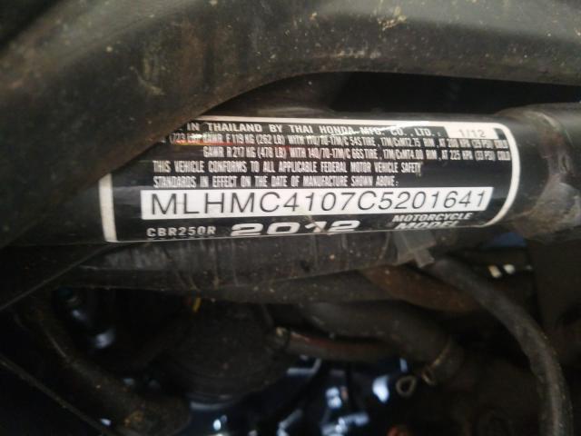 2012 HONDA CBR250 R MLHMC4107C5201641