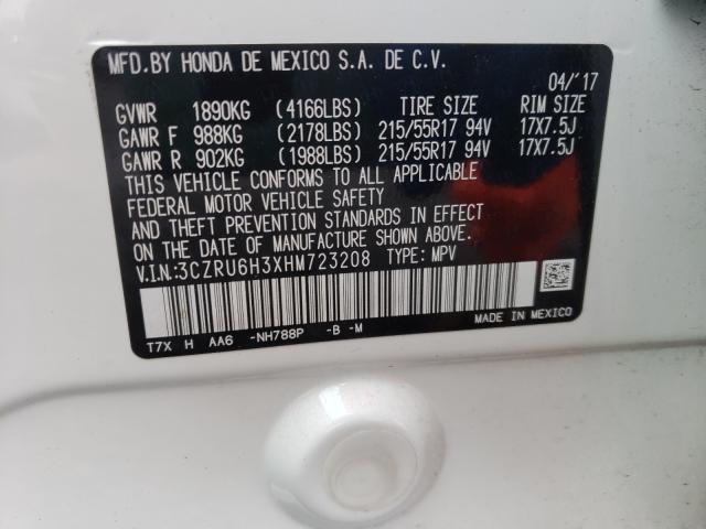 2017 HONDA HR-V LX - 3CZRU6H3XHM723208