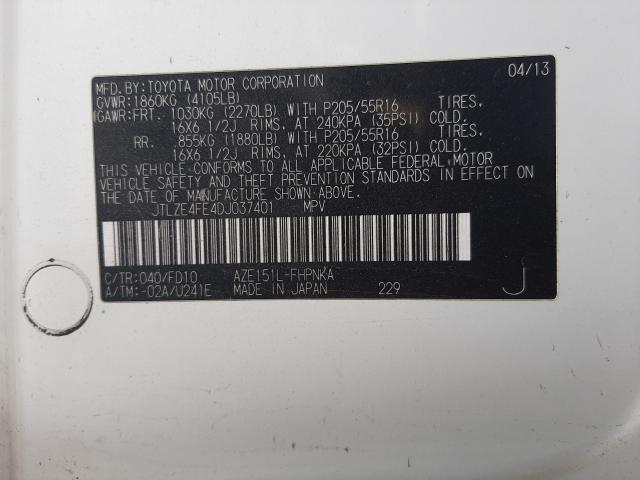 2013 TOYOTA SCION XB JTLZE4FE4DJ037401
