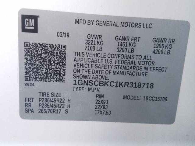 2019 CHEVROLET TAHOE C150 - 1GNSCBKC1KR318718