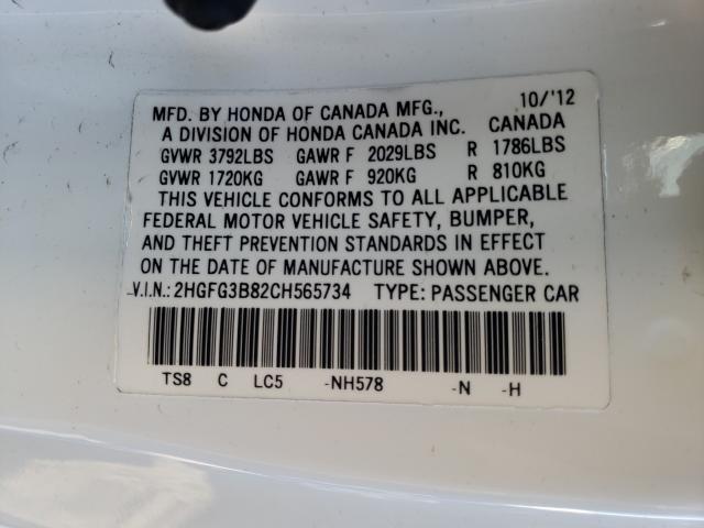 2012 HONDA CIVIC EX - 2HGFG3B82CH565734