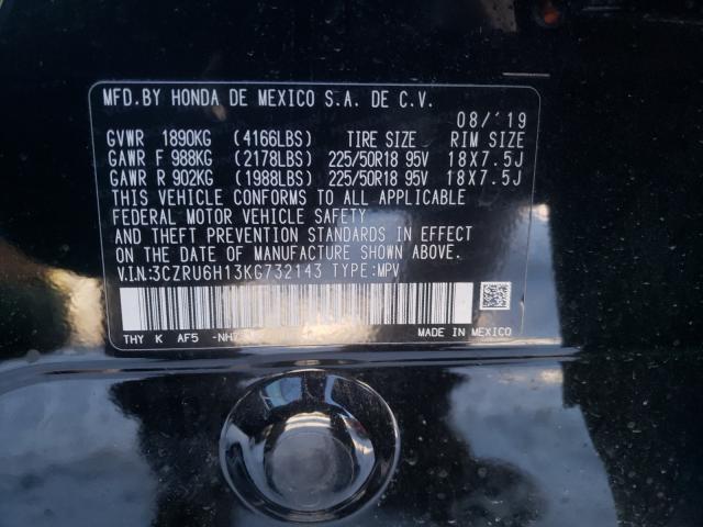 2019 HONDA HR-V SPORT 3CZRU6H13KG732143