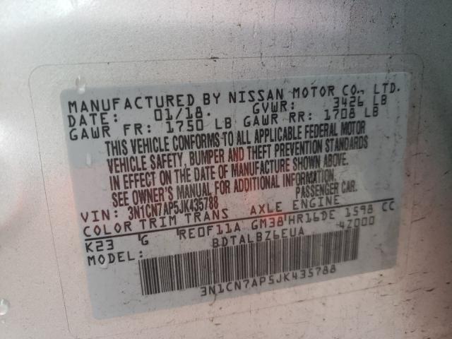 2018 NISSAN VERSA S - 3N1CN7AP5JK435788