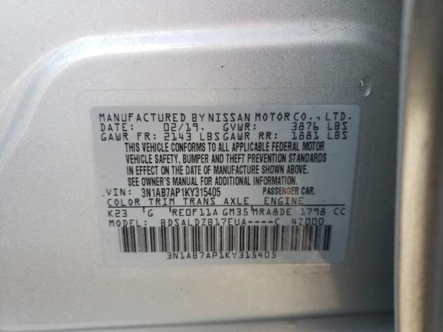 2019 NISSAN SENTRA S - 3N1AB7AP1KY315405
