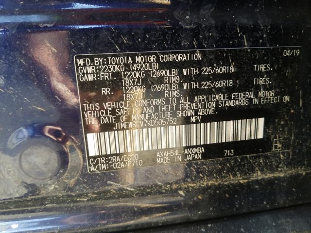 2019 TOYOTA RAV4 XSE JTMEWRFV7KD505752