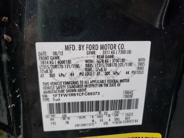2012 FORD F150 SVT R 1FTFW1R61CFC69373