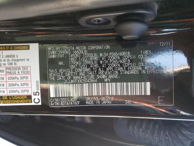 2012 LEXUS GX 460 PRE JTJJM7FXXC5042864