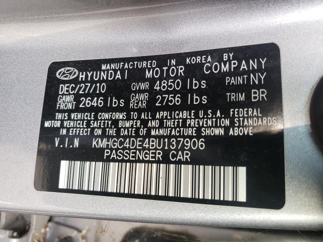 2011 HYUNDAI GENESIS KMHGC4DE4BU137906